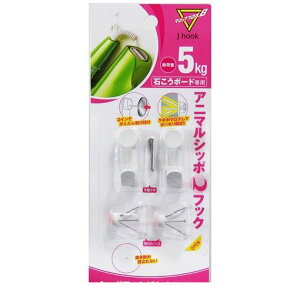 yY MS-31W }WbNNX8 J hook Vb|tbN zCg 2 MS31W Vb|tbNS p[cnEX yY FTC 