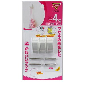 yY MZ-40W }WbNNX8 JtbN ETMtbN zCg 3 MZ40W yY p[cnEX hook FTC 