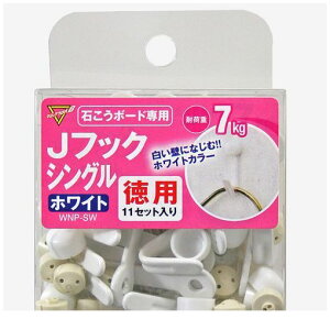 (LINE�N�[�|���L)�s��f�� WNP-SW 11P J�t�b�N �V���O�� ���p �z���C�g 11���� WNPSW11P J�t�b�N�V���O�� WAKI J�t�b�N���p�V���O��WAKI �V��