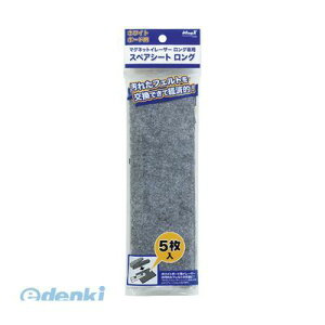 o }OGbNX MMRE-L-R5 }OlbgC[U[OpXyAV[gy5z MMRELR5 pXyAV[g }OlbgC[U[pV[g zCg{[hp}OlbgC[U[