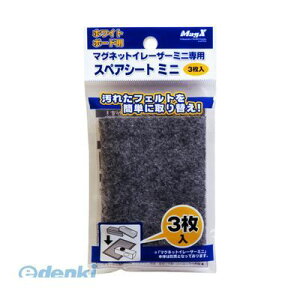 o }OGbNX MMRE-S-R3 }OlbgC[U[~jpXyAV[gy3z MMRESR3 C[U[pXyAV[g zCg{[hp}OlbgC[U[