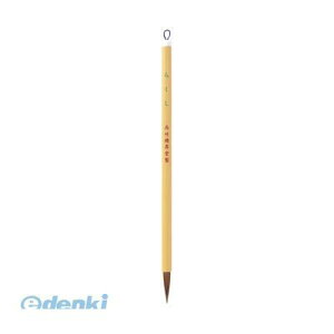 o | JA333-7 וM 炭 7 сy1{z JA3337 M | Kuretake N