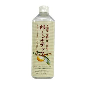 CGXebN 3792350500 `a h dグp 500cc