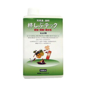 CGXebN 3792351000 `a h dグp 1L