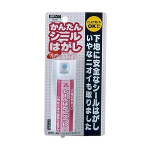 CGXebN 3792410050 V[͂Xv[ 50ml