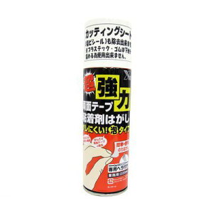 CGXebN 3795590220 ͗ʃe[vS܂͂ A^Cv 220ml