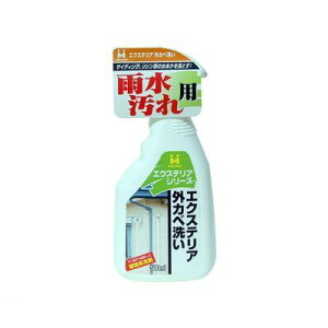 {~RY EXT-02 GNXeAOJx 500ml EXT02