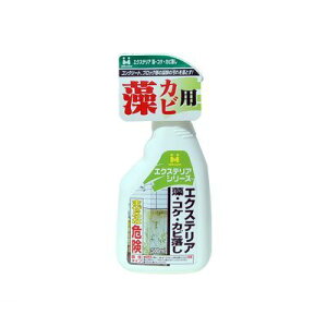 {~RY EXT-03 GNXeAERPEJr 500ml EXT03