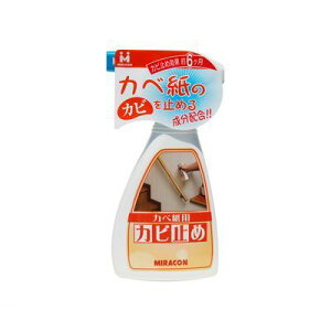 {~RY MRA-4 ׎EƋ̗pJr~ߍ 250ml MRA4