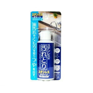 (LINE�N�[�|���L)���{�~���R���Y�� MS-102 �X�e�����X�݂��� �X�e�����X�N���[�� 100ml MS102