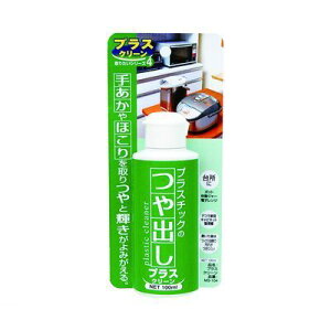 (LINE�N�[�|���L)���{�~���R���Y�� MS-104 �v���X�`�b�N�݂��� �v���X�N���[�� 100ml MS104