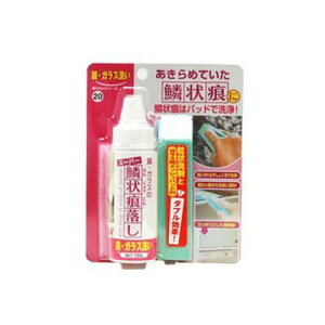 {~RY MS-120 ̐ X[p[؏󍭗 120g MS120