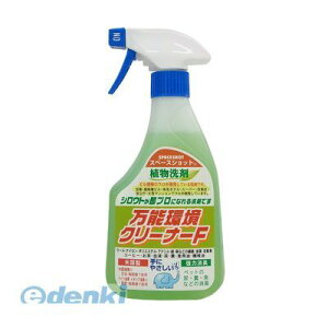 I[uEebN 3796260500 Xy[XVbg \N[iF 500ml