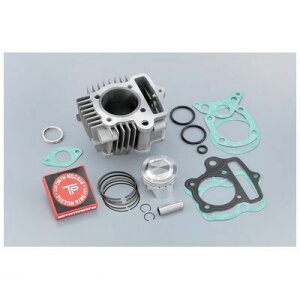 VtgAbv SHIFT UP 205188-20 6VL|88CC {AAbvLbg m|}wbh bosXg 20518820 6VL[