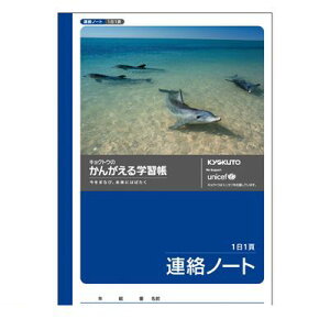 o LNgEEA\VGCc A504 񂪂wK Am[g 11  {m[g wKA LNgEA\VGCc イ傤