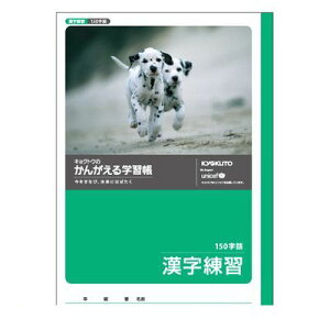 LNgEEA\VGCc L411 񂪂wK K150ly1z
