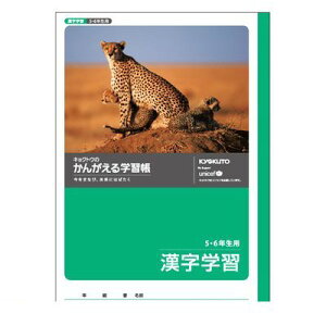 LNgEEA\VGCc L423 wK 5E6Np