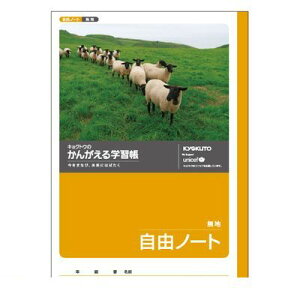 LNgEEA\VGCc L462 񂪂wK B5Ry1z