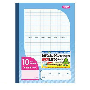 LNgEEA\VGCc LGA10Y ƒwKm[g10mmrEcr ^er LNgEA\VGCc kyokutou {m[g ɓ