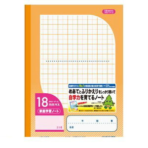 o LNgEEA\VGCc LGA18GR ƒwKm[g18mm}XE[_[ {m[g ɓ LNgEA\VGCc kyokutou