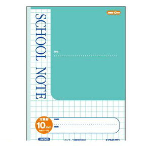 LNgEEA\VGCc LM10GG XN[m[g10~r O[y1z SCHOOL {m[g NOTE wKm[g