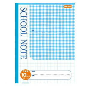 o LNgEEA\VGCc LMC10GB `FbN10mmr u[ XN[m[g {m[g SCHOOL NOTE kyokutou `FbNu[ ɓ