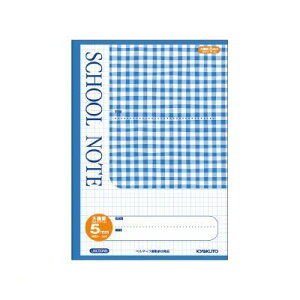 o LNgEEA\VGCc LMC5GNB `FbN5mmr Zu[ XN[m[g SCHOOL {m[g NOTE `FbNZu[ kyokutou