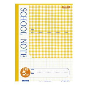 o LNgEEA\VGCc LMC5GY `FbN5mmr CG[y1z XN[m[g {m[g SCHOOL NOTE wKm[g LNgEA\VGCc