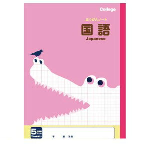 LNgEEA\VGCc LP10 JbWȖږ5mmm[gy1z