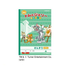 LNgEEA\VGCc LWT2-1 gWF[񂷂14}X LWT21