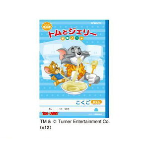 LNgEEA\VGCc LWT81R gWF[8}X[_[