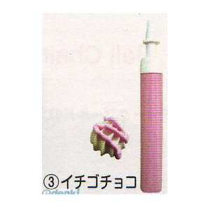 pWR 404052 fRN[\[X C`S`R