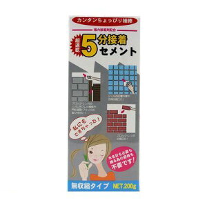 ƒ뉻wH 3590080200 J^҂CV[Y 5ڒZg O[ 200g