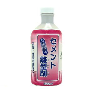 y11/25IIōő100|CgobNzƒ뉻wH 3590160500 Zg^ 500ml Cpi F