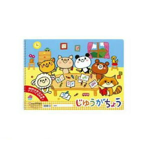 o TNNpX PBB4-01 䂤傤B4 PBB401  Xe[Vi[ PRODUCT SAKURA COLOR yCg CXg  G G }