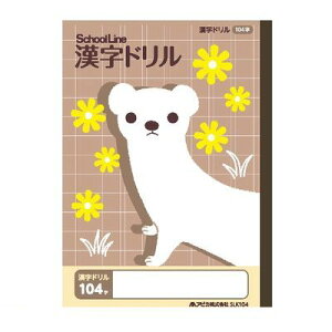 o AsJ SLK104 Ȗږ 񂶃h104y1z {m[g h XN[C wK ȖږXN[C XN[LbY wKm[g APICA IRW