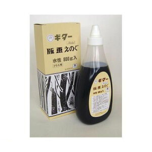 wH EHS800-T1 ŉG̋  800G  EHS800T1 M^[ ŉ悦̂ ŉG̋