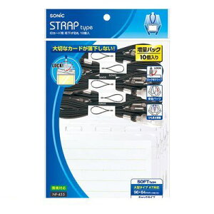 \jbN NF-455-D IDJ[hp ݉D  10 NF455D \tg ݂艺D ݉D bN`bN^Cv IDJ[hp݂艺D sonic