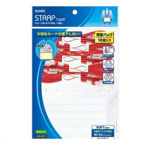 \jbN NF-455-R IDJ[hp ݉D  10 NF455R
