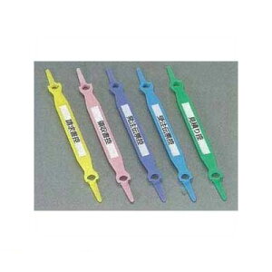 積水樹脂商事 SF-1 イロコミ20ホンイリ ワンタッチファスナー【パック入】 SF1 イロコミ20ホンイリ