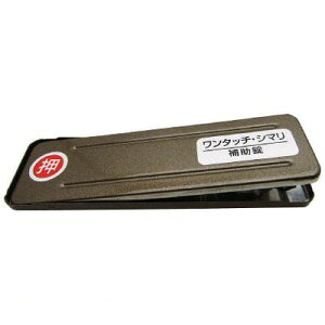 aCY 244986 TbVpbN PB^b`V} GB _C WAKI TbV˗p⏕ W[}uY pi hƗpi TbVpbNPB^b`V}GB_C