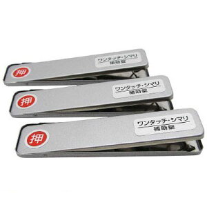 aCY 269163 TbVpbN PB^b`V} SV VE 3 WAKI Vo[ WAKITbVpbNPB^b`V}SVVE