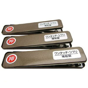 aCY 269187 TbVpbN PB^b`V} GB VE 3 WAKI uY W[}uY