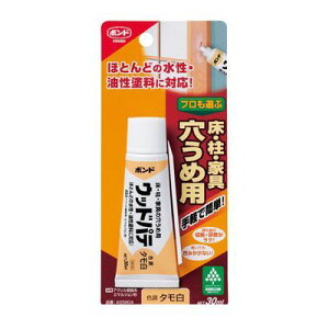 RjV #25804 Ebhpe ^ 30ml {h ؍ޕCp KONISHI Cpi ߗp {h؍ޕCpEbhpe