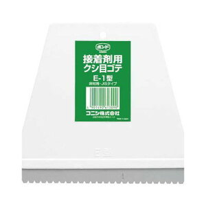 RjV #61309 NVڃSe E|1^