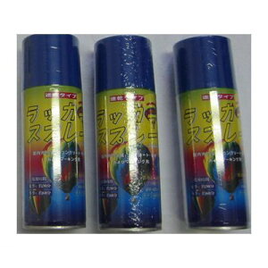 TKS 6926327690226 y6z TbJ[Xv[ ю~߃O[