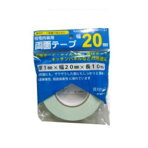 TOOL KPW20-10M 20~ ʃe[vKPW2010M20~