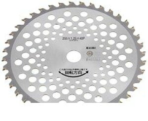 BAKUMA oN}H 4983517073285 `bv\[@yʃrX^@2g@255x40P@NVL-40K