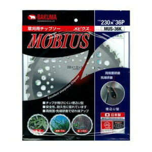 BAKUMA oN}H 4983517073216 `bv\[@yʃrEX@230x36P@MUS-36K