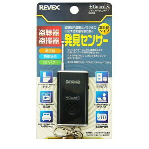 [xbNX REVEX CG5B EB픭ZT[ vXK[h smart